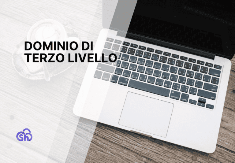 Cos'è il dominio di terzo livello?