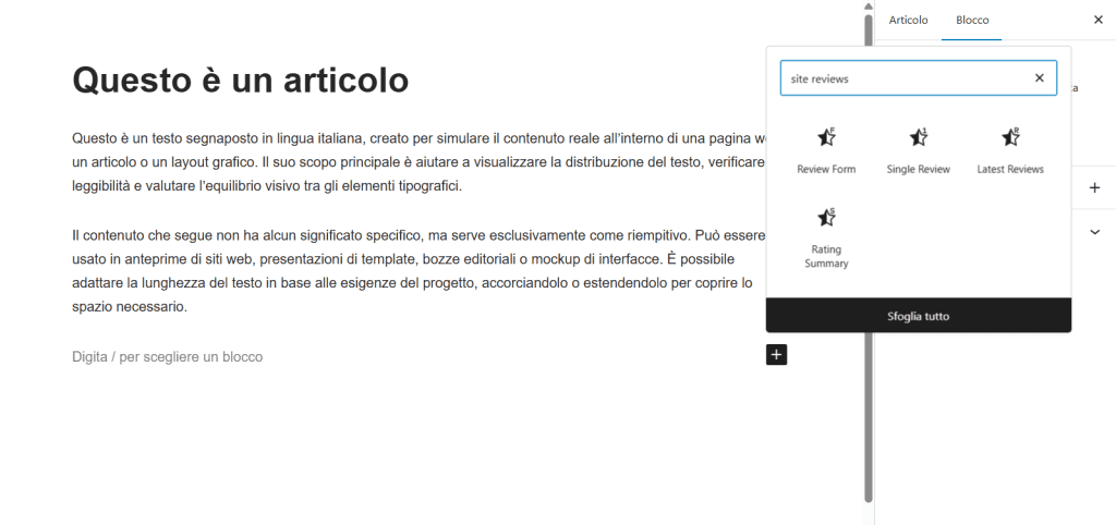 Site Reviews Blocchi Plugin Recensioni WordPress
