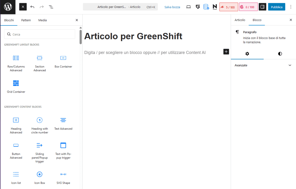 Blocchi Layout Greenshift