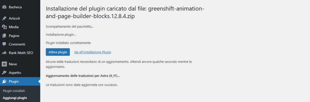 Greenshift Attivazione