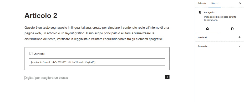 Modulo Paypal Inserimento Shortcode