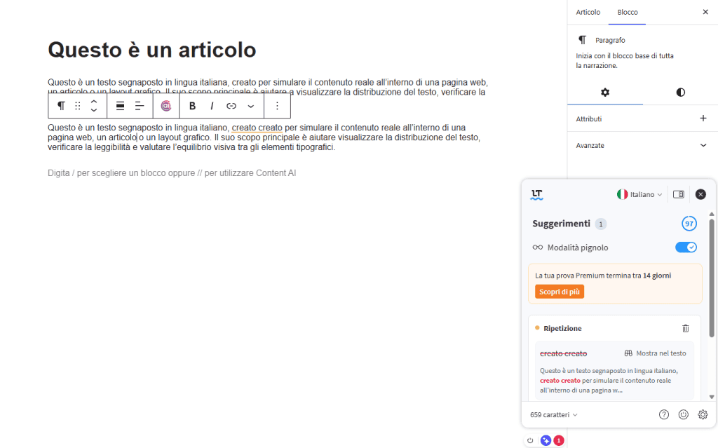 Language Tool WordPress