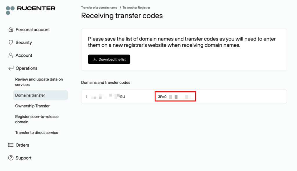 Ottenimento Auth Code Dominio Ru