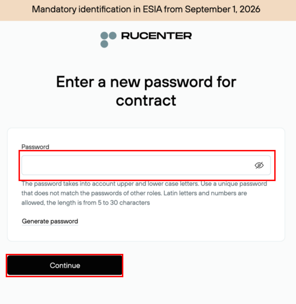 Reset Password Domini Ru Step 2