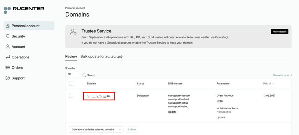 Rucenter Lista Domini Click Su Dominio