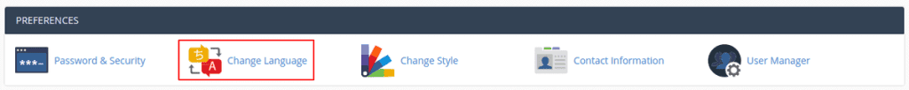 Cpanel Change Language Preferences