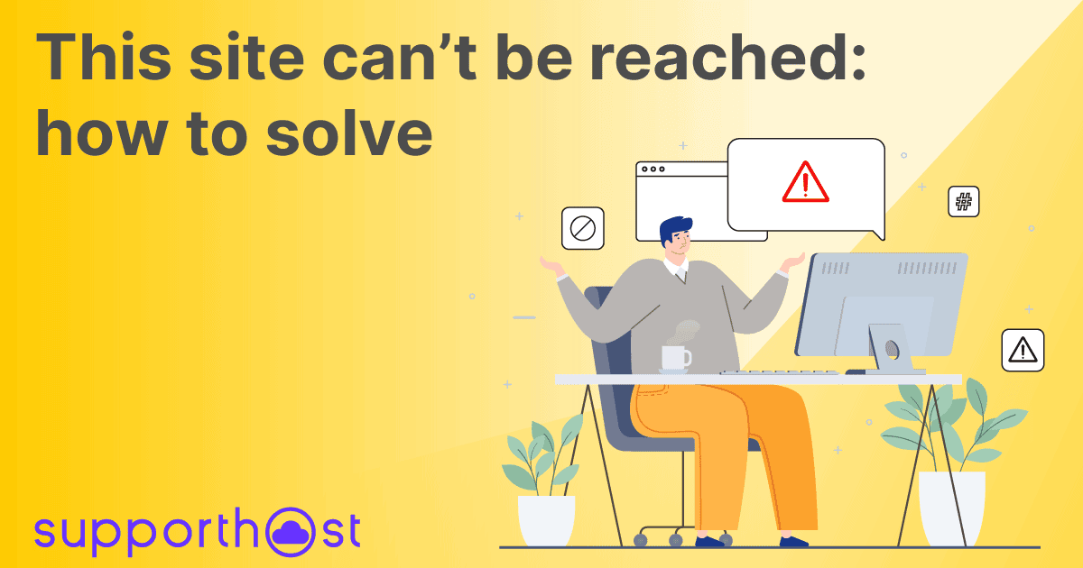 This site can’t be reached: how to solve